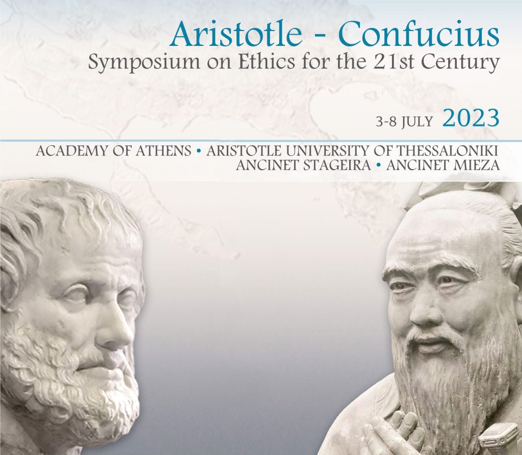 Symposium on Ethics Aristotel Confucius